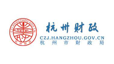 杭州市财政局