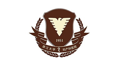 杭州妇产医院