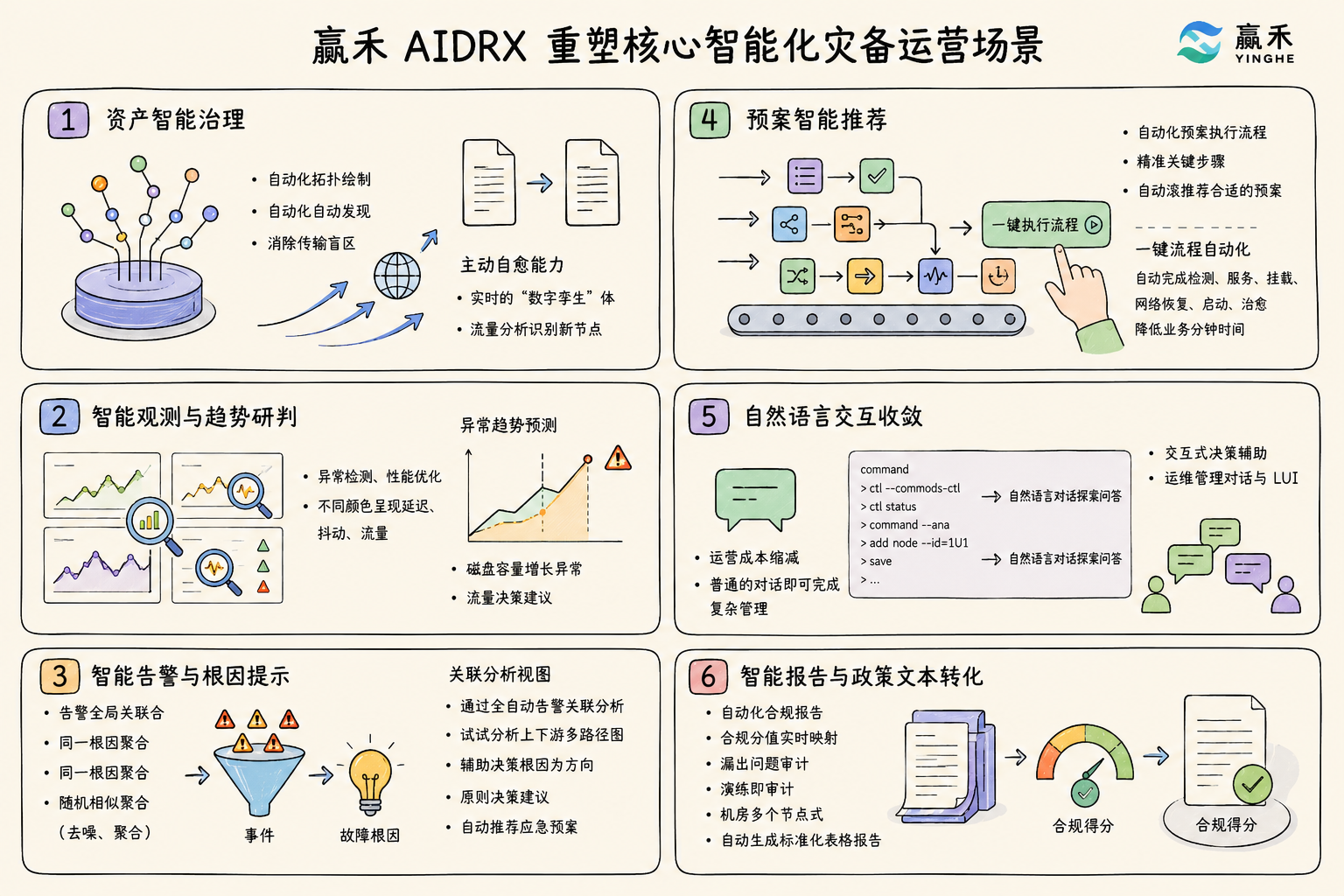 4bf45d5d8fc5cb656a9c0923761593fe.png